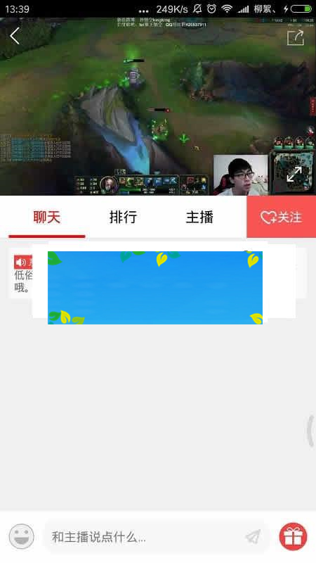 2018最新高仿全民TV直播APP Android源码_源码下载