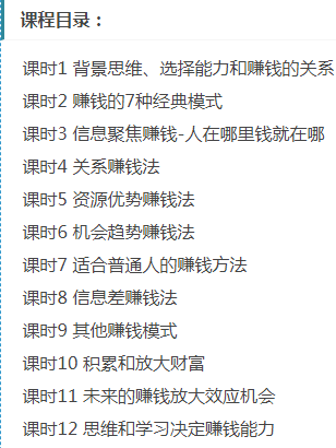 QQ截图20190415201316.png