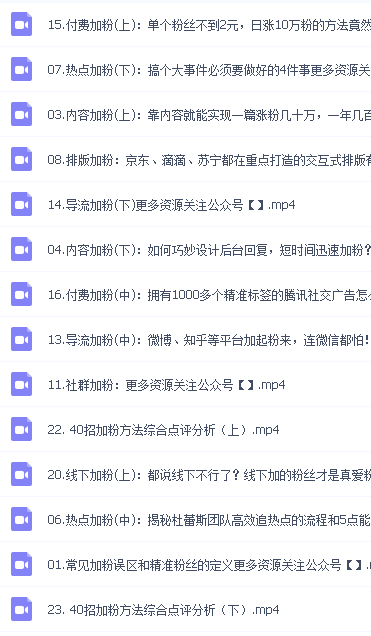 QQ图片20190422175229.png