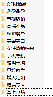 QQ图片20190509184715.png