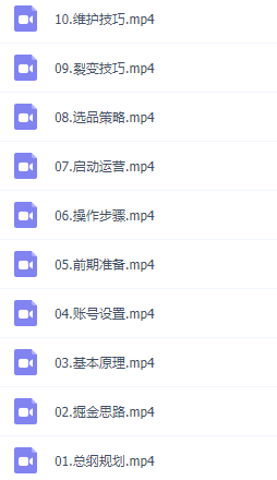 QQ图片20190512140949.png