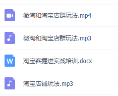 QQ图片20190512170958.png