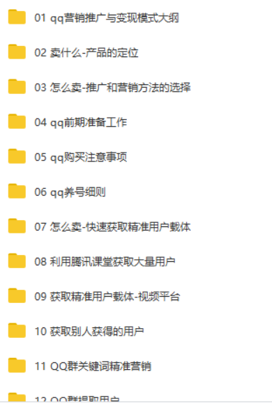 QQ图片20190513192313.png