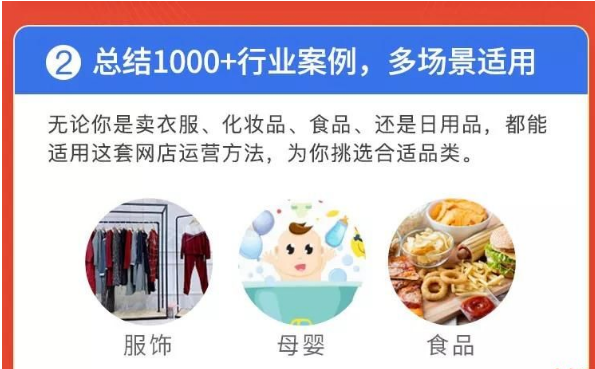 QQ截图20191202161324.png